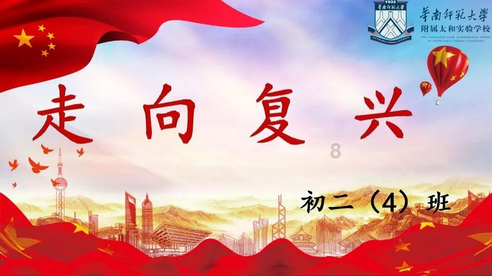 幻世录2