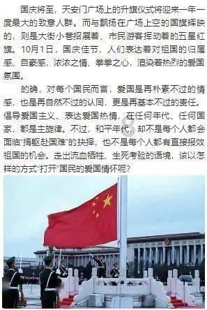 火箭战术改变显著,先发主控担任副手,18+5后卫有决定性作用