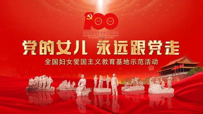 植物大战僵尸：花园战争