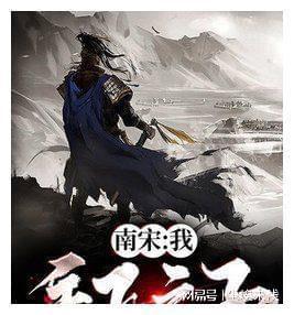 光之镇