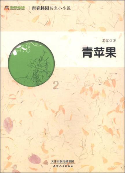 CBA在实行全华班之后真的变得更强了吗?-全面解答你的问题